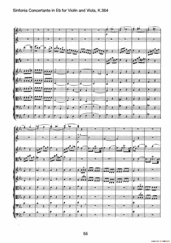 降E大调交响协奏曲（《Sinfonia Concertante in Eb》for Violin and Viola K.364）