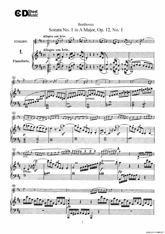 D大调第一小提琴奏鸣曲（Sonata No.1 in D Major Op.12,No.1）（小提琴+钢琴伴奏）