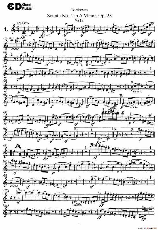 A小调第四小提琴奏鸣曲（Sonata No.4 in A Minor Op.23）