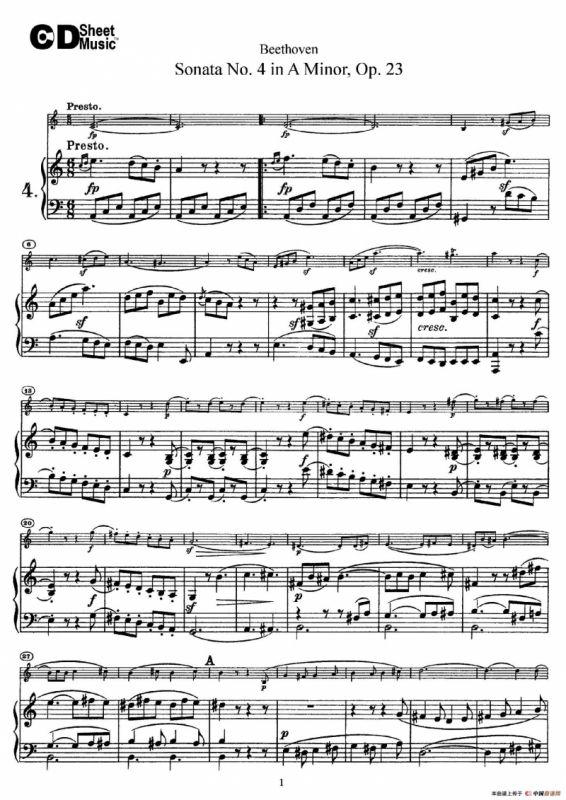 A小调第四小提琴奏鸣曲（Sonata No.4 in A Minor Op.23）（小提琴+钢琴伴奏）