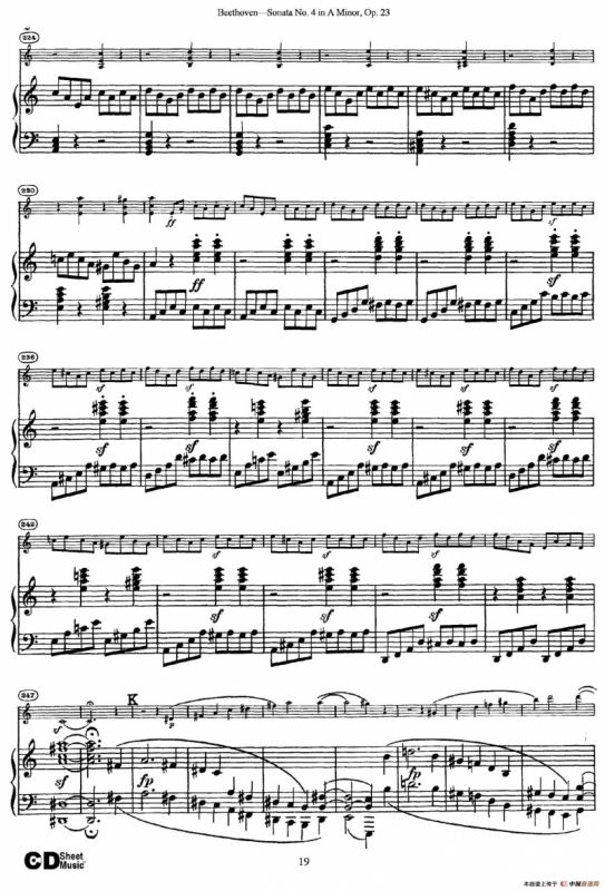 A小调第四小提琴奏鸣曲（Sonata No.4 in A Minor Op.23）（小提琴+钢琴伴奏）