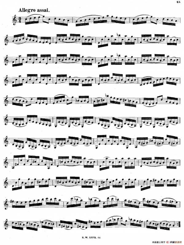 SONATAⅢ（奏鸣曲Ⅲ）