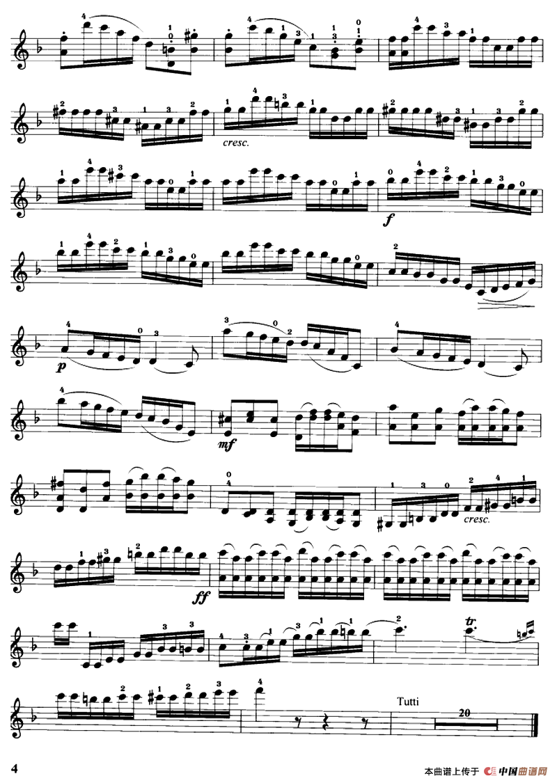 第一学生协奏曲第一乐章