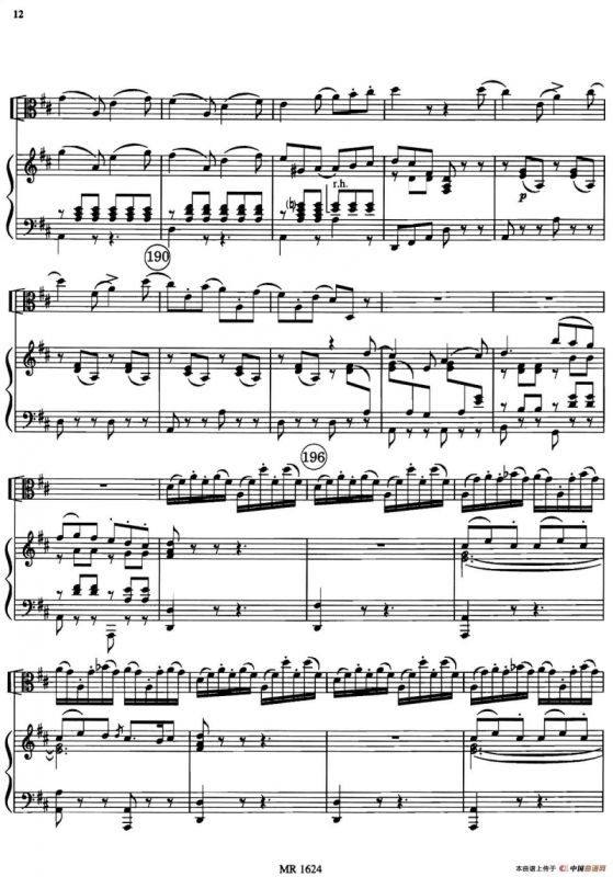 FANTASIE（幻想曲）（中提琴+钢琴伴奏）