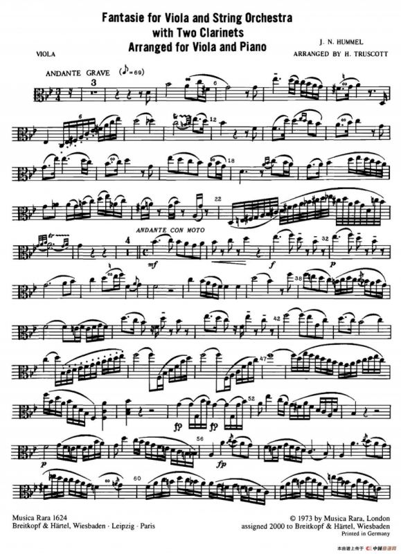 FANTASIE（幻想曲）（中提琴）