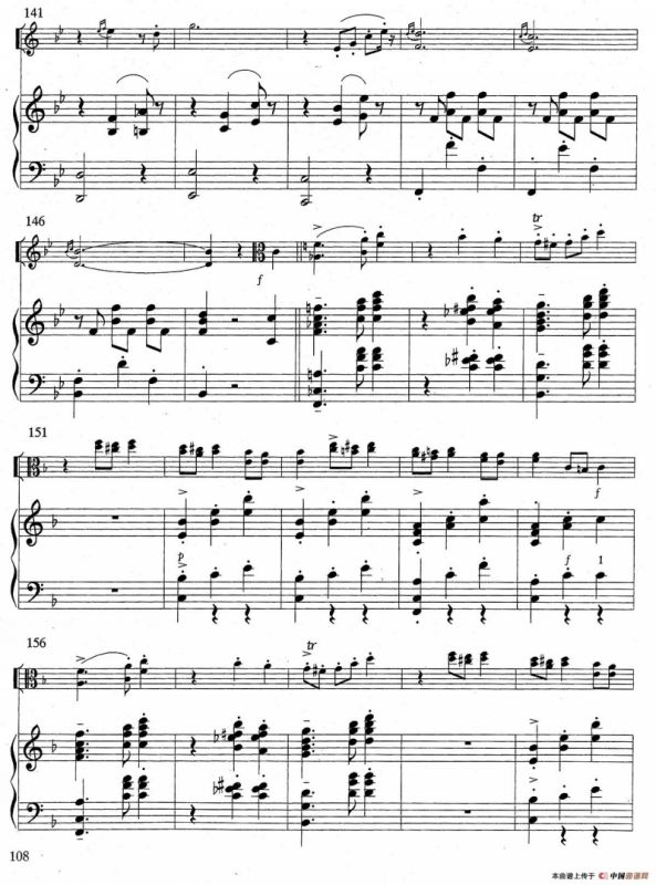 爱的欢乐（中提琴+钢琴伴奏）