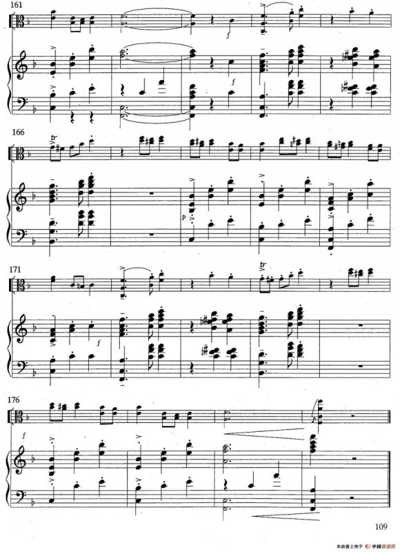 爱的欢乐（中提琴+钢琴伴奏）