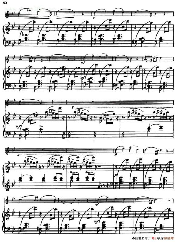 云雀（The Skylark）（小提琴+钢琴伴奏）