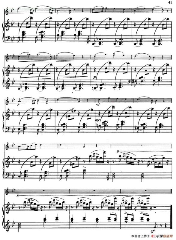 云雀（The Skylark）（小提琴+钢琴伴奏）