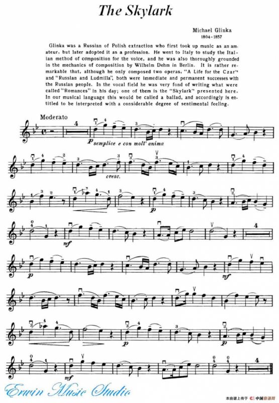云雀（The Skylark）