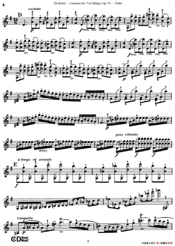 G大调第七协奏曲（Concerto No.7 in G Major）Op.76