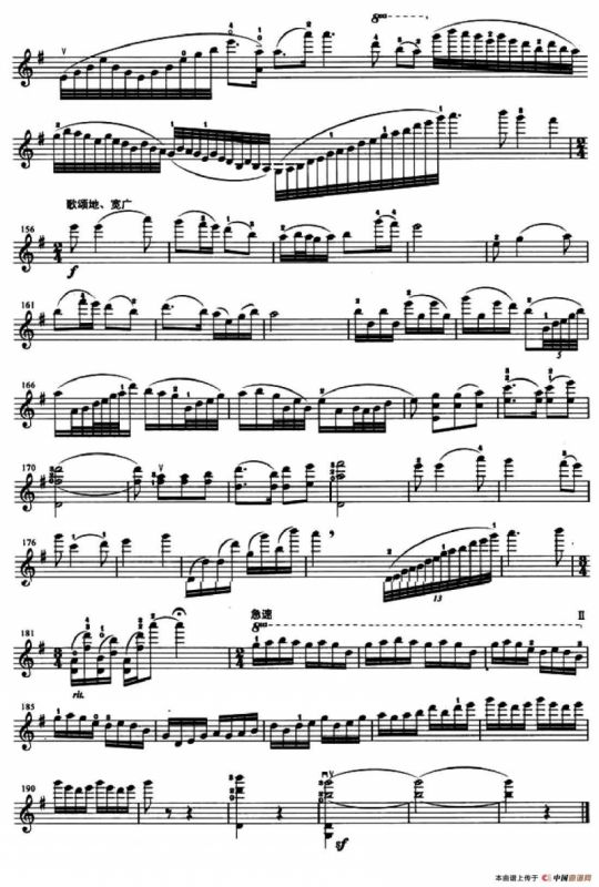 满怀深情望北京