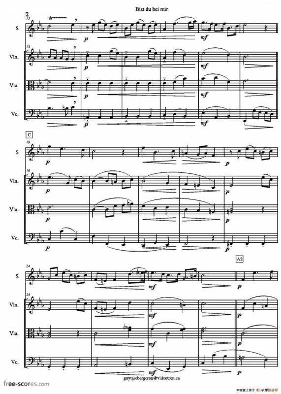 Bist du bei mir（BWV508）