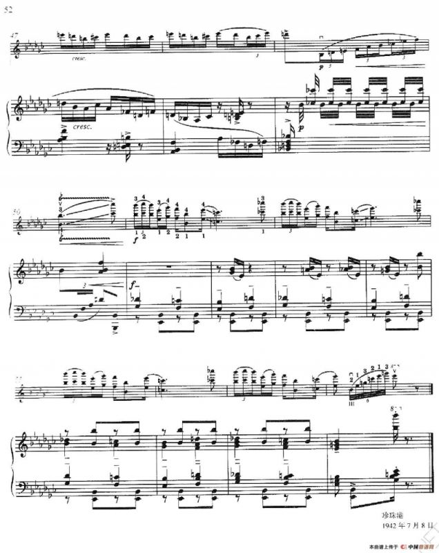 Three Preludes for Piano·Ⅲ（为钢琴而作的三首前奏曲·Ⅲ）（小提琴+钢琴伴奏）