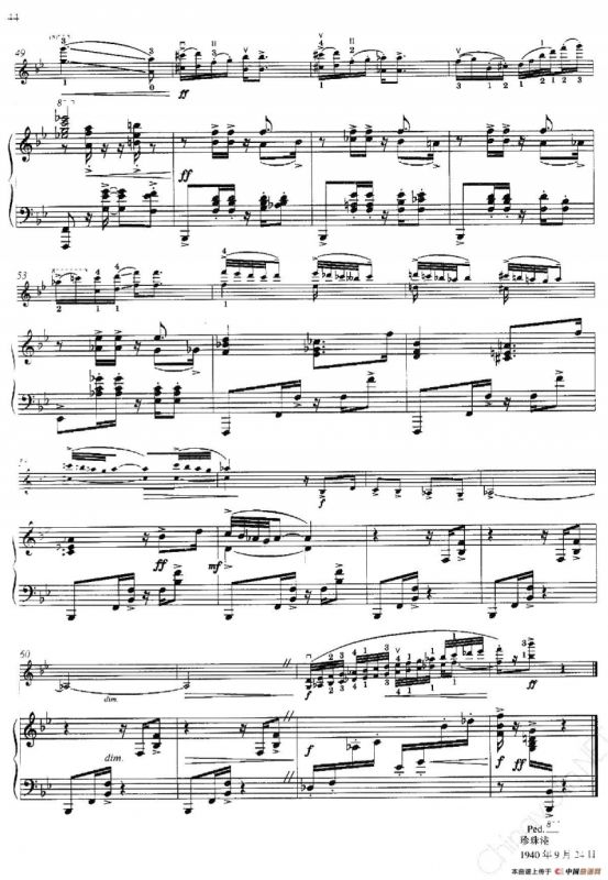 Three Preludes for Piano·Ⅰ（为钢琴而作的三首前奏曲·Ⅰ）（小提琴+钢琴伴奏）