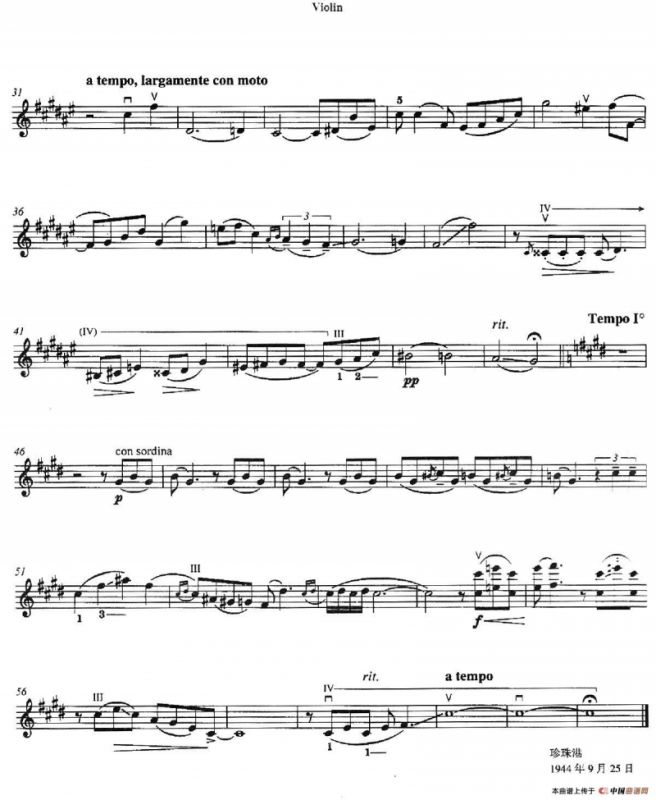 Three Preludes for Piano·Ⅱ（为钢琴而作的三首前奏曲·Ⅱ）