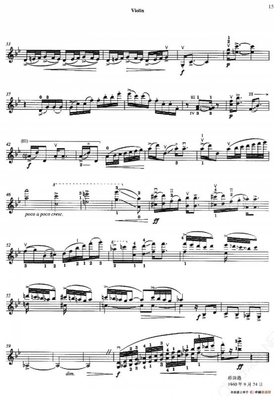 Three Preludes for Piano·Ⅰ（为钢琴而作的三首前奏曲·Ⅰ）