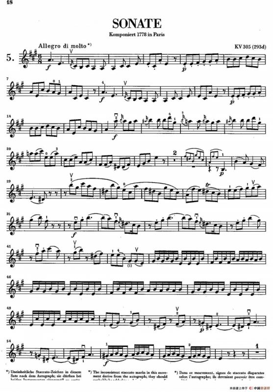 SONATE KV305（奏鸣曲 KV305）