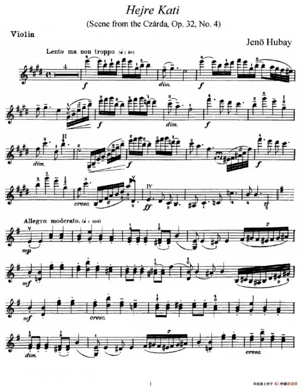 Hejre Kati（Scene from the Czarda,Op.32,No.4）