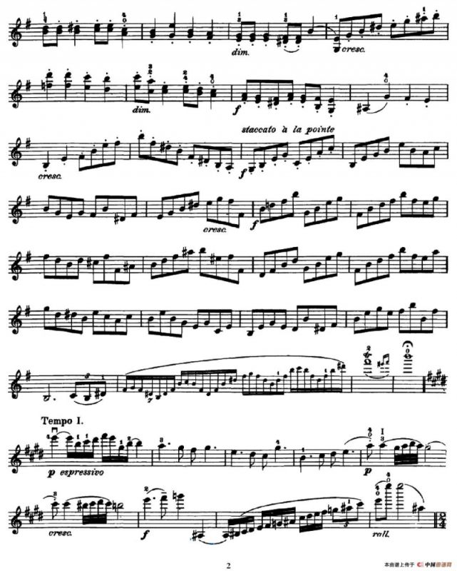 Hejre Kati（Scene from the Czarda,Op.32,No.4）