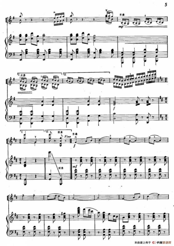 快乐的女战士（选自革命现代舞剧《红色娘子军》）（小提琴齐奏+钢琴伴奏）