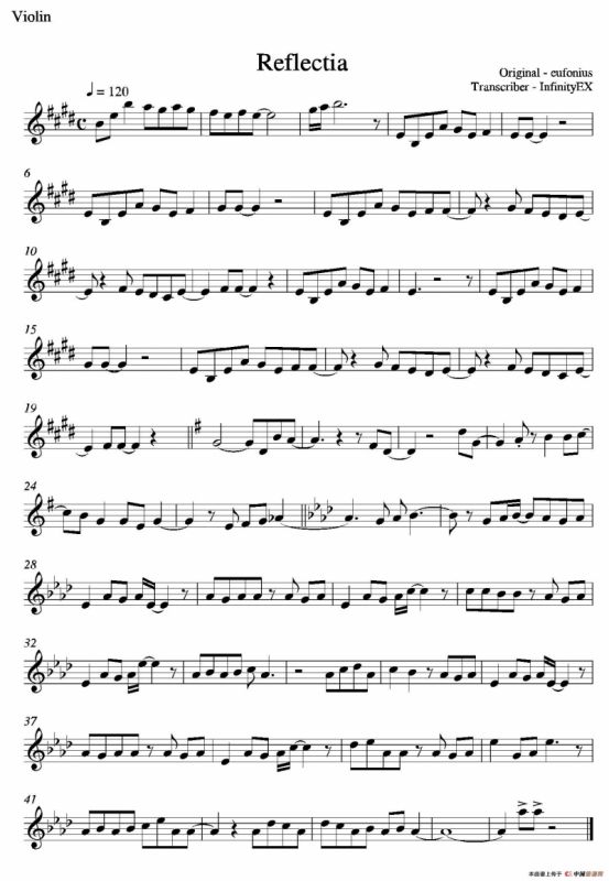 Reflectia（真实之泪）