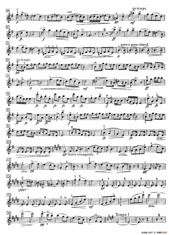 G大调小提琴小奏鸣曲 作品100（Sonatina G Major op.100）