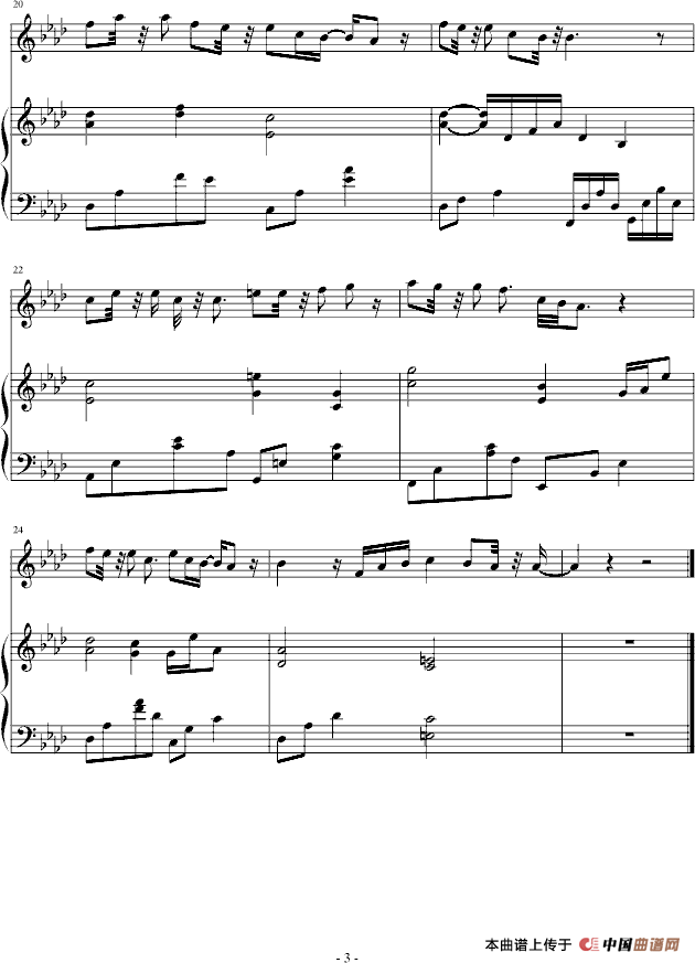 落叶归根（小提琴+钢琴伴奏）