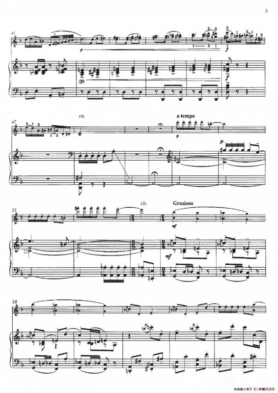 一个美国人在巴黎（An American in Paris）（小提琴+钢琴伴奏）