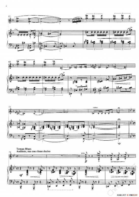 一个美国人在巴黎（An American in Paris）（小提琴+钢琴伴奏）