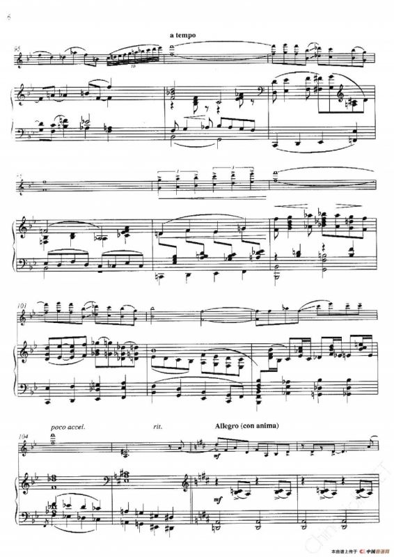 一个美国人在巴黎（An American in Paris）（小提琴+钢琴伴奏）