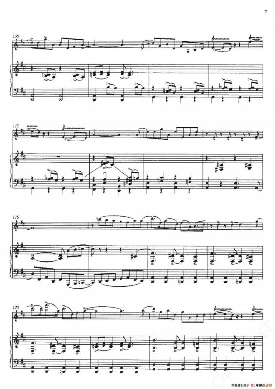 一个美国人在巴黎（An American in Paris）（小提琴+钢琴伴奏）