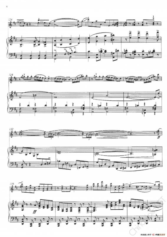 一个美国人在巴黎（An American in Paris）（小提琴+钢琴伴奏）