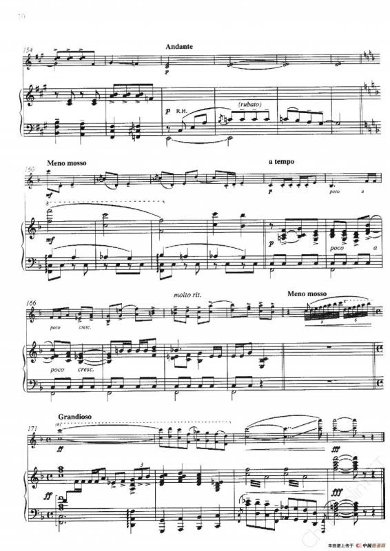 一个美国人在巴黎（An American in Paris）（小提琴+钢琴伴奏）