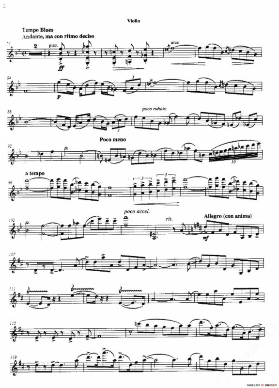 一个美国人在巴黎（An American in Paris）