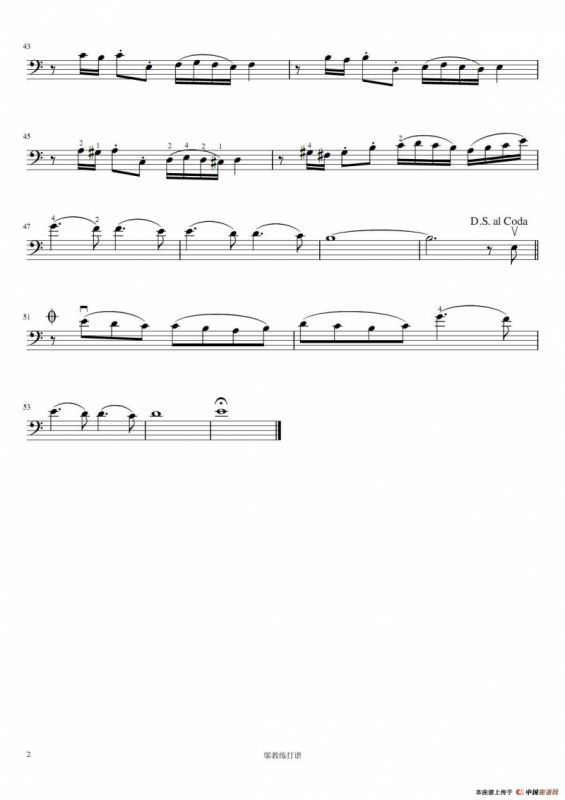 季节的回转（魔女宅急便）（大提琴谱）