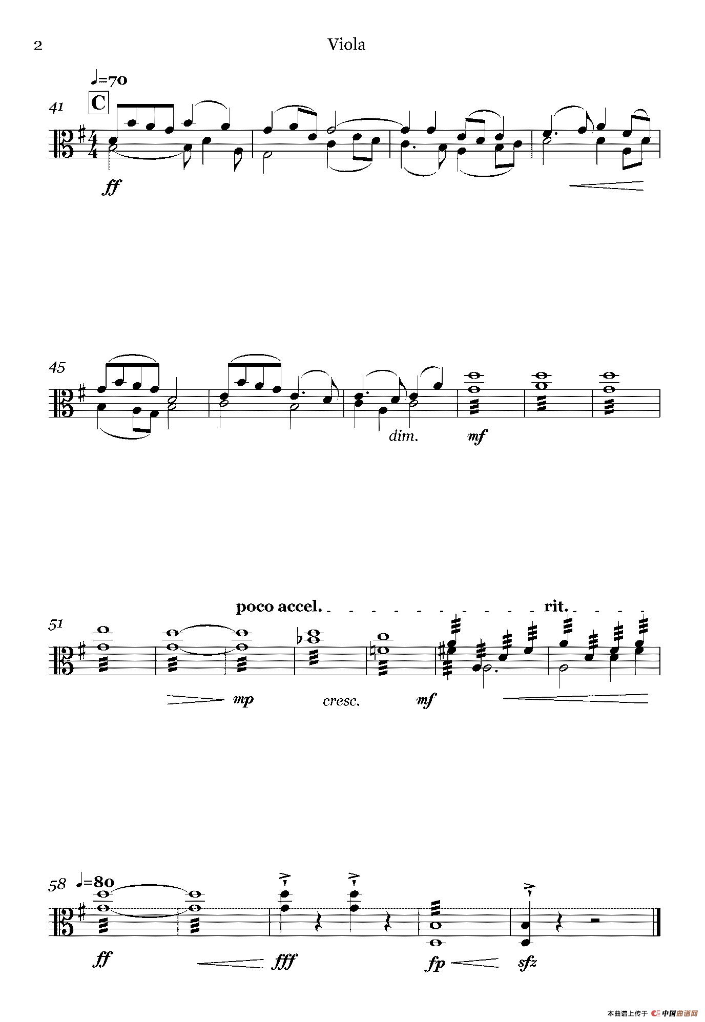 《华夏礼赞音乐史诗》序曲（弦乐组分谱）