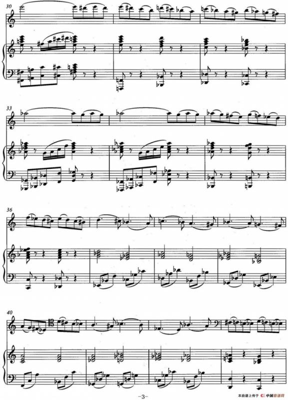 随想曲（低音提琴+钢琴伴奏）