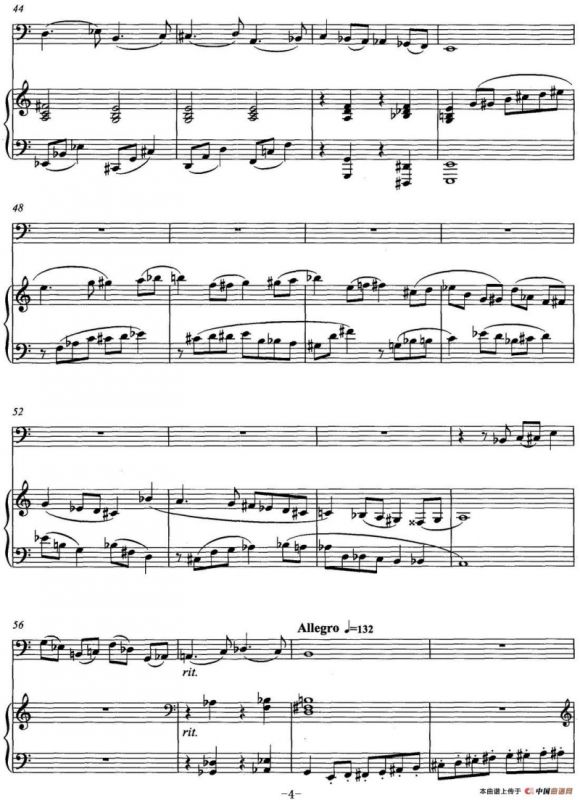 随想曲（低音提琴+钢琴伴奏）