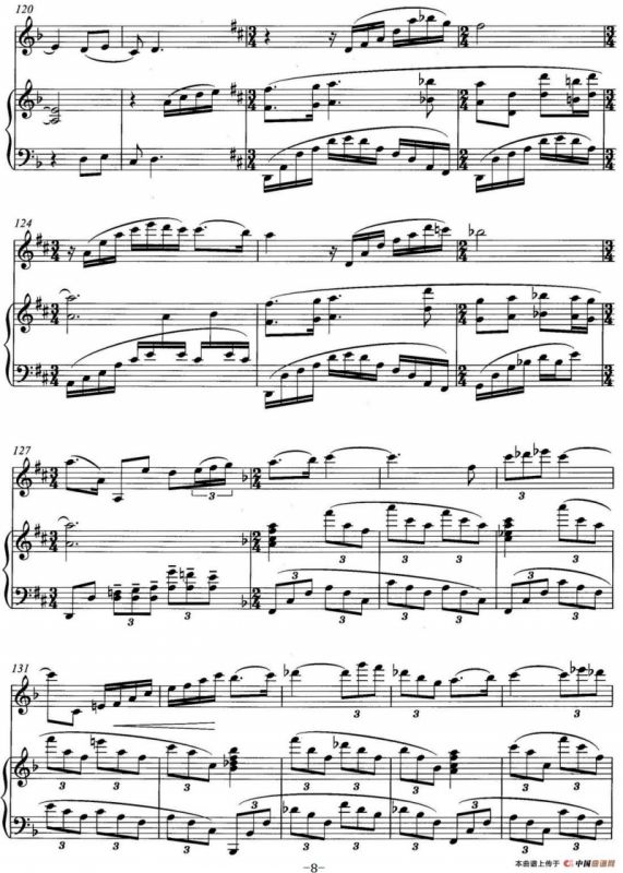 诗·忆（为小提琴与钢琴而作）