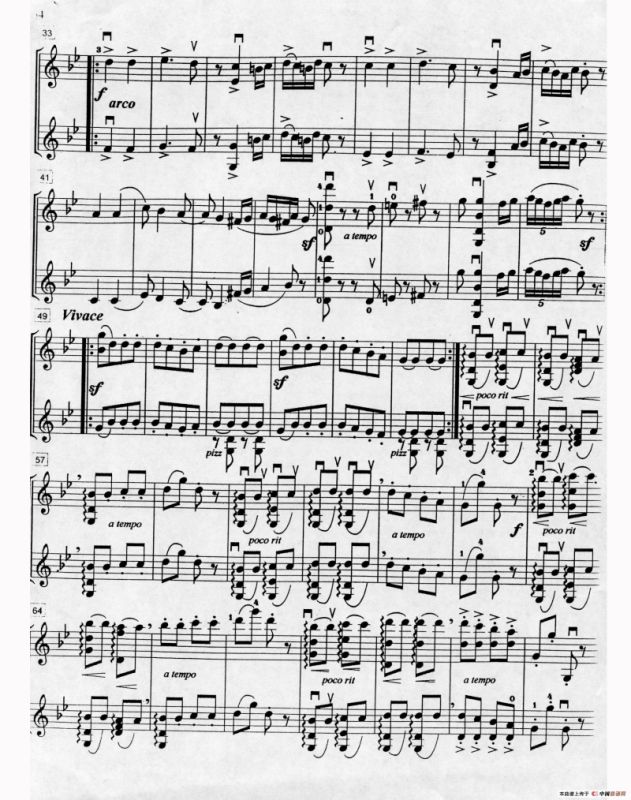 匈牙利舞曲（二重奏）