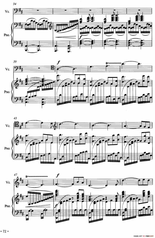 抒情曲（大提琴独奏+钢琴伴奏）