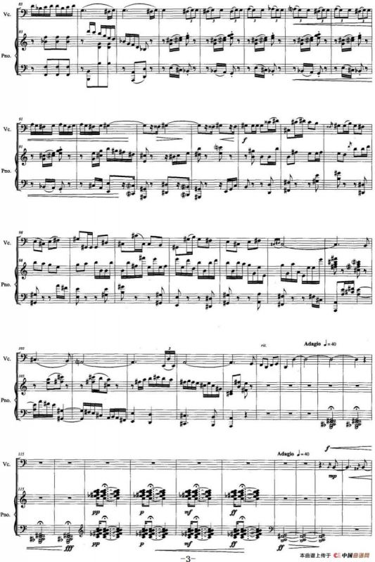 随想曲（大提琴+钢琴）