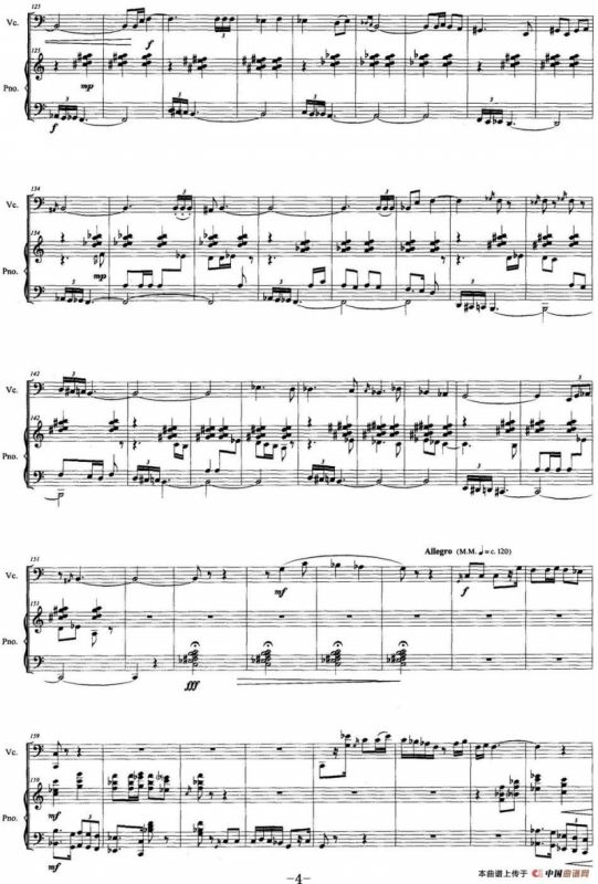 随想曲（大提琴+钢琴）