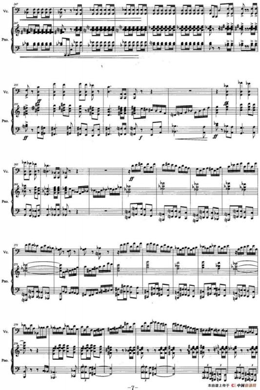 随想曲（大提琴+钢琴）