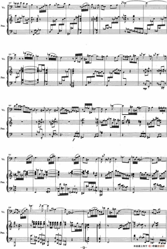 随想曲（大提琴+钢琴）