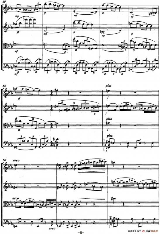 速写（弦乐四重奏）