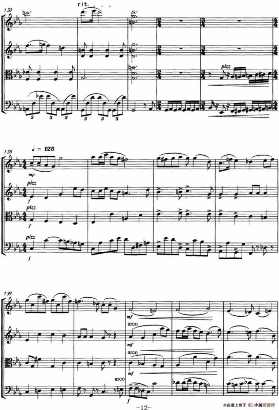 速写（弦乐四重奏）