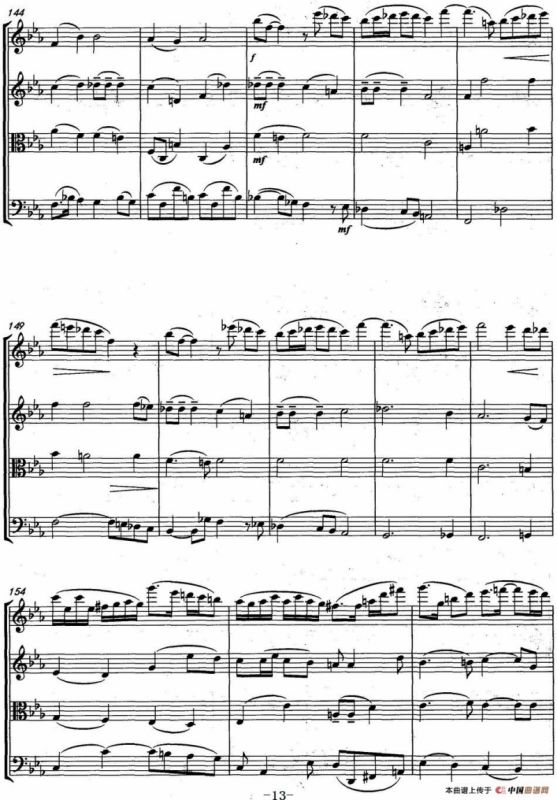 速写（弦乐四重奏）