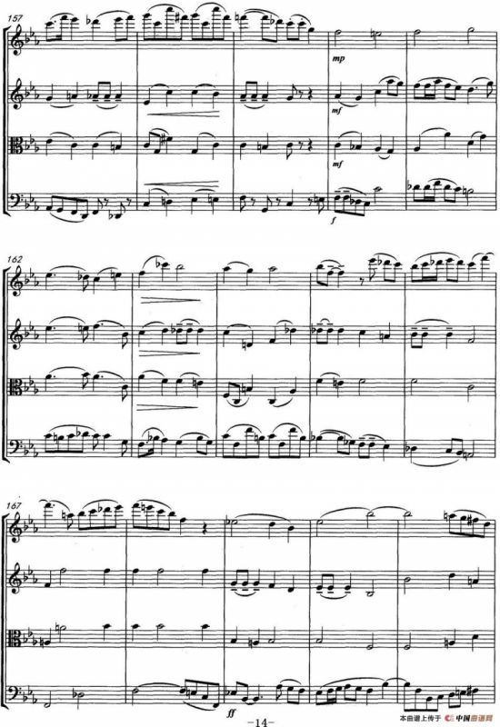 速写（弦乐四重奏）